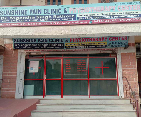 Sunshine Pain Clinic and Physiotherapy center