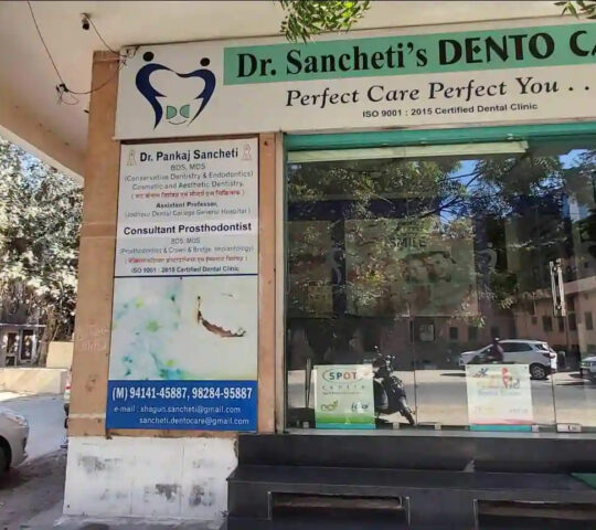 Dr. Sancheti’s Dento Care