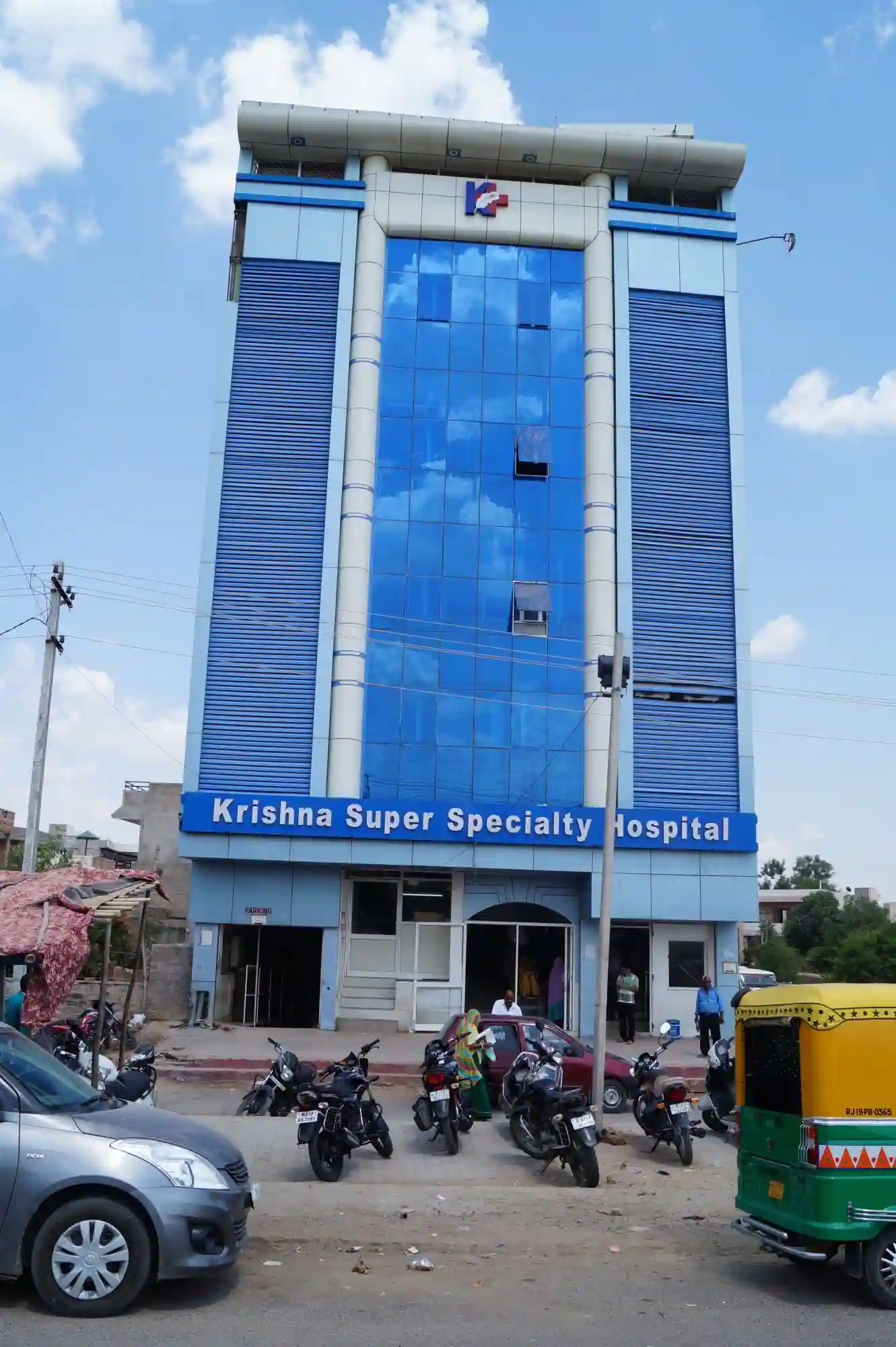 Krishna Super Speciality Hospital