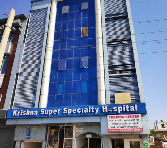 Krishna Super Speciality Hospital