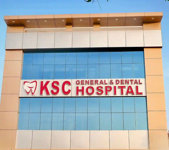KSC GENERAL & DENTAL HOSPITAL