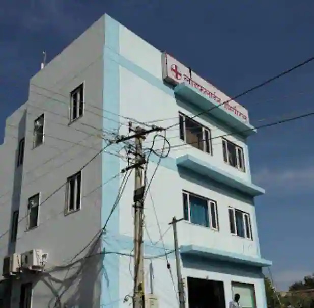 Lifeline Hospital And Research Centre