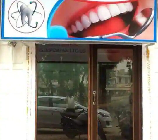 Raghav Dental Clinic