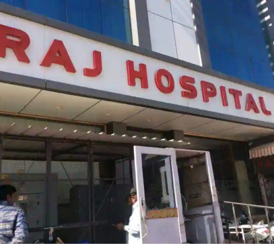 Raj  Hospital