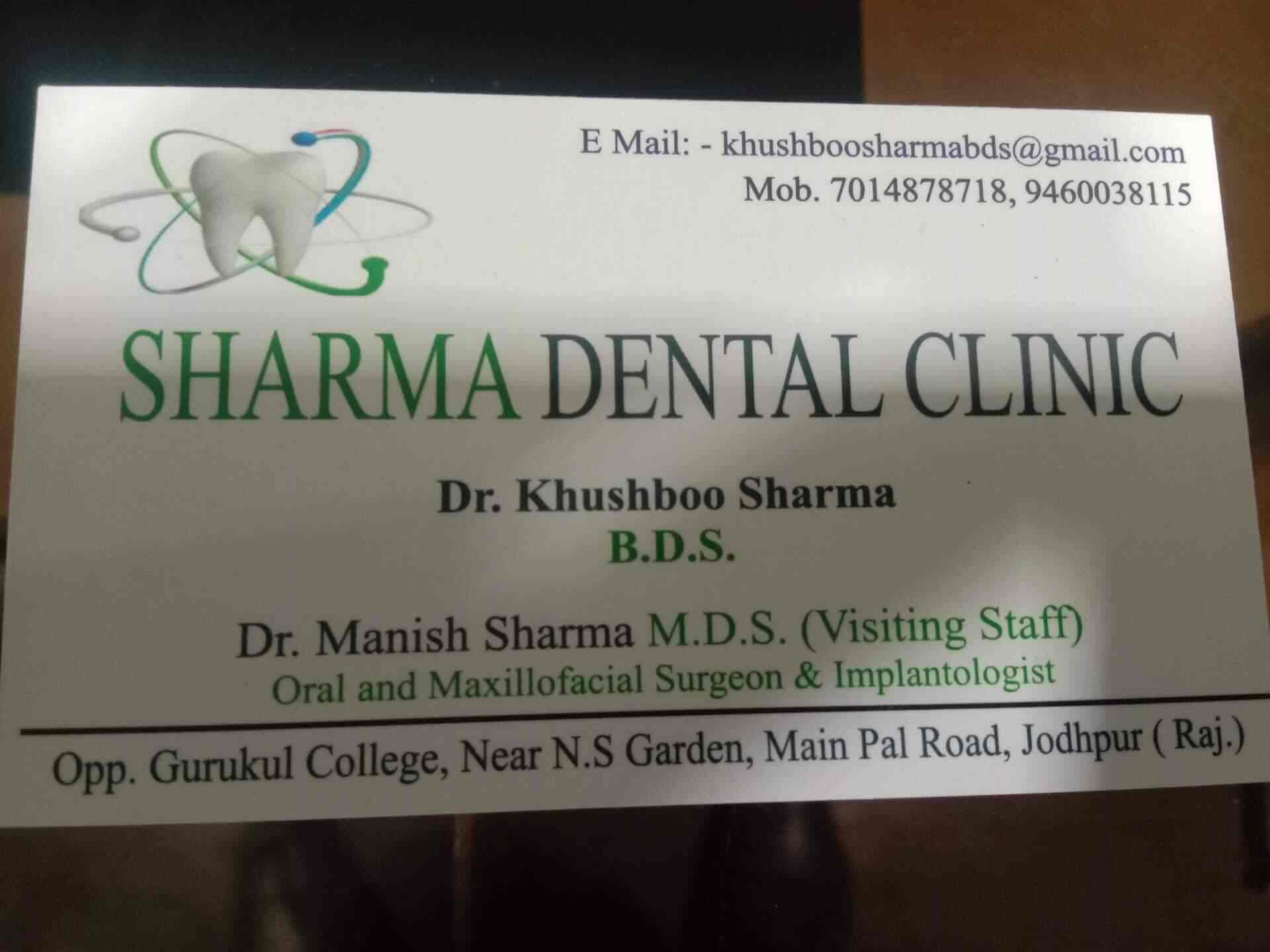 Sharma Dental Clinic - Jodhpur Health Care