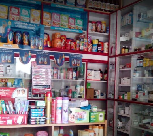 Amrit Medical & Provision Store