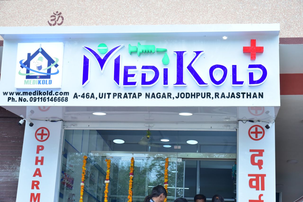 Medikold Pharmacy