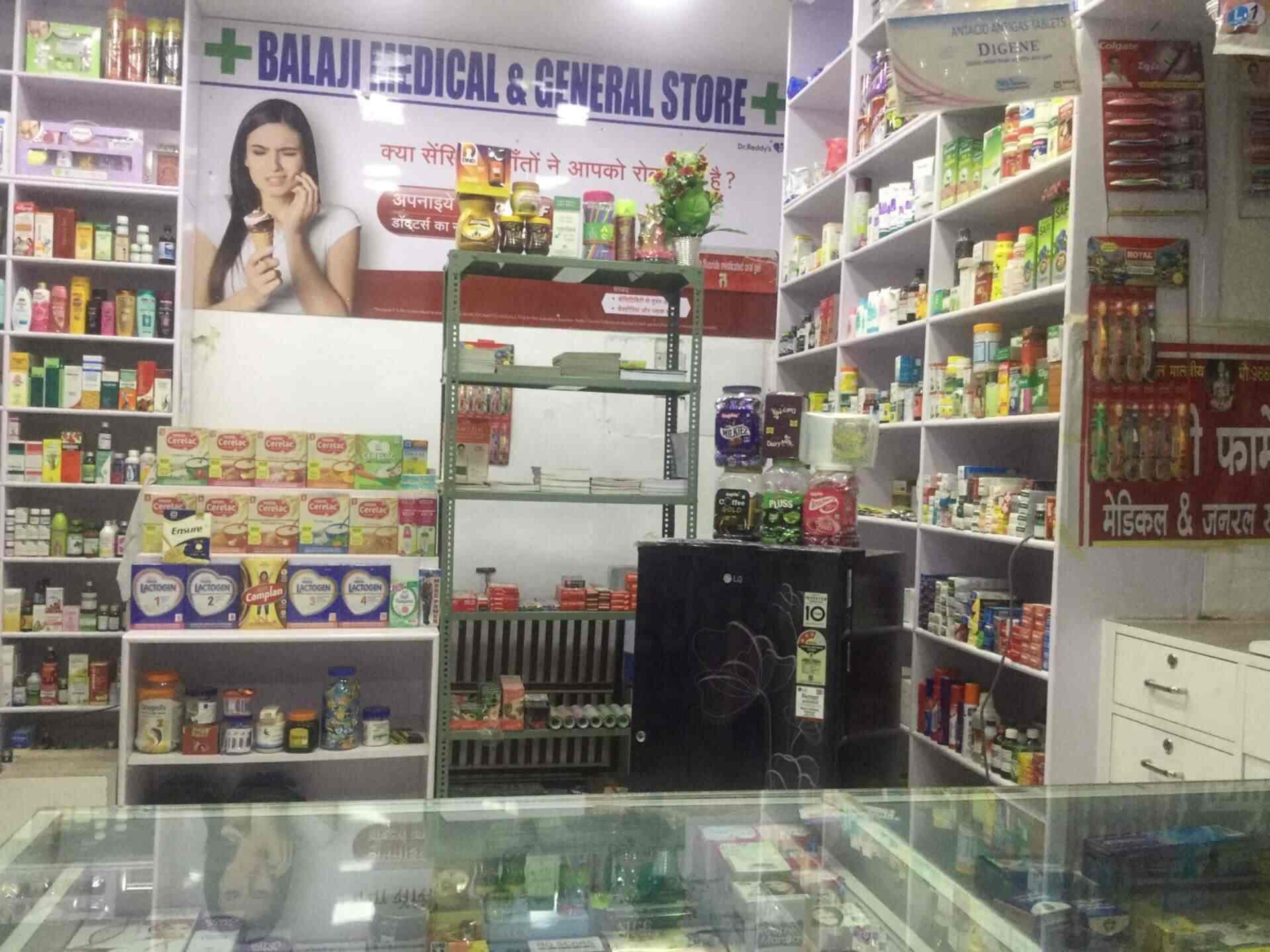 Balaji Pharmacy