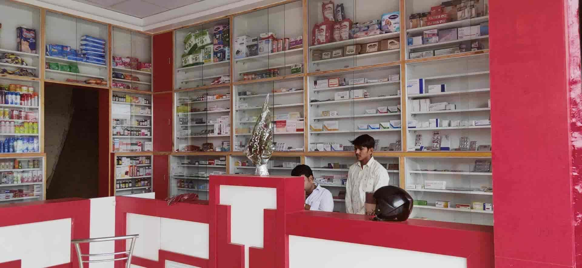 Maa Pharmacy