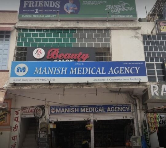 Manish Medical Agency