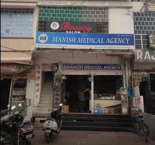 Manish Medical Agency