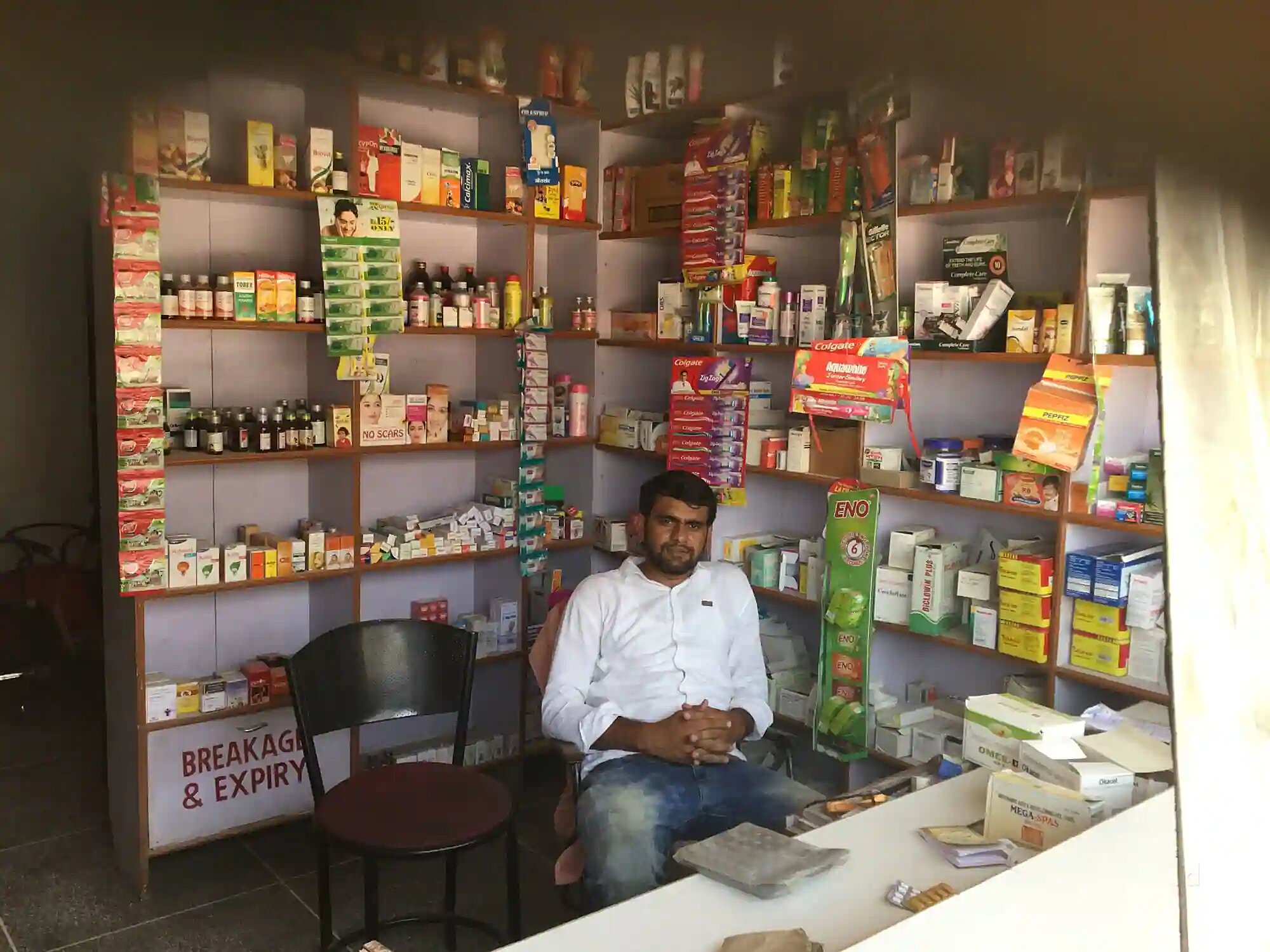 Balaji Medical & Provision Store