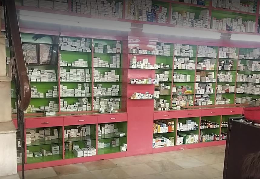 Ramdev Pharmacy