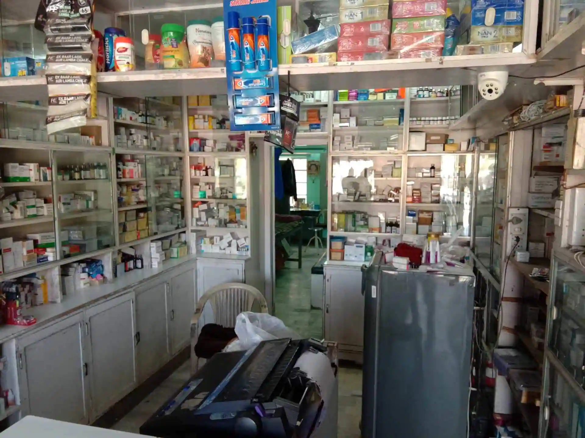 Mahendra Medical Store