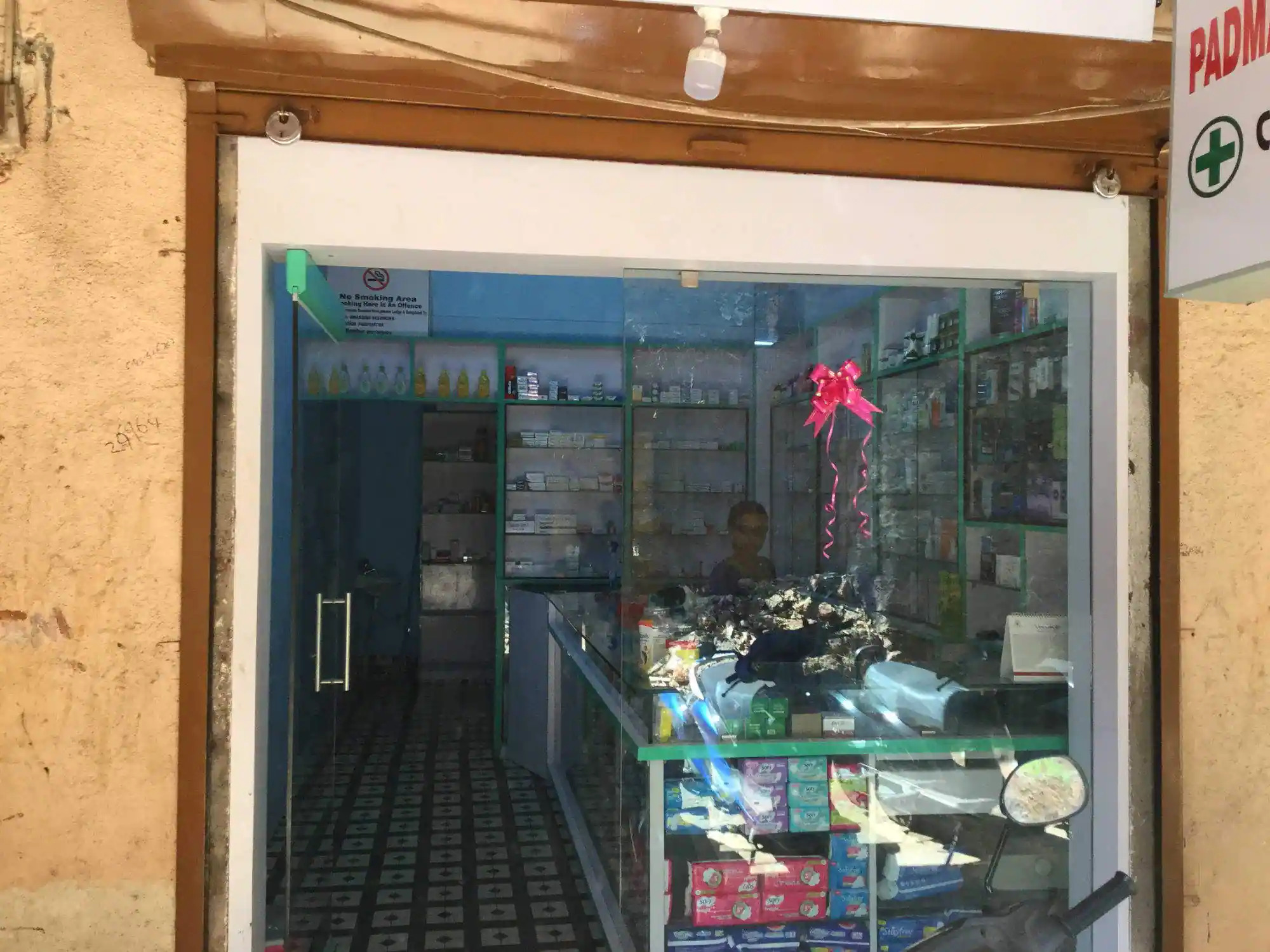 Padmavati Medical Store