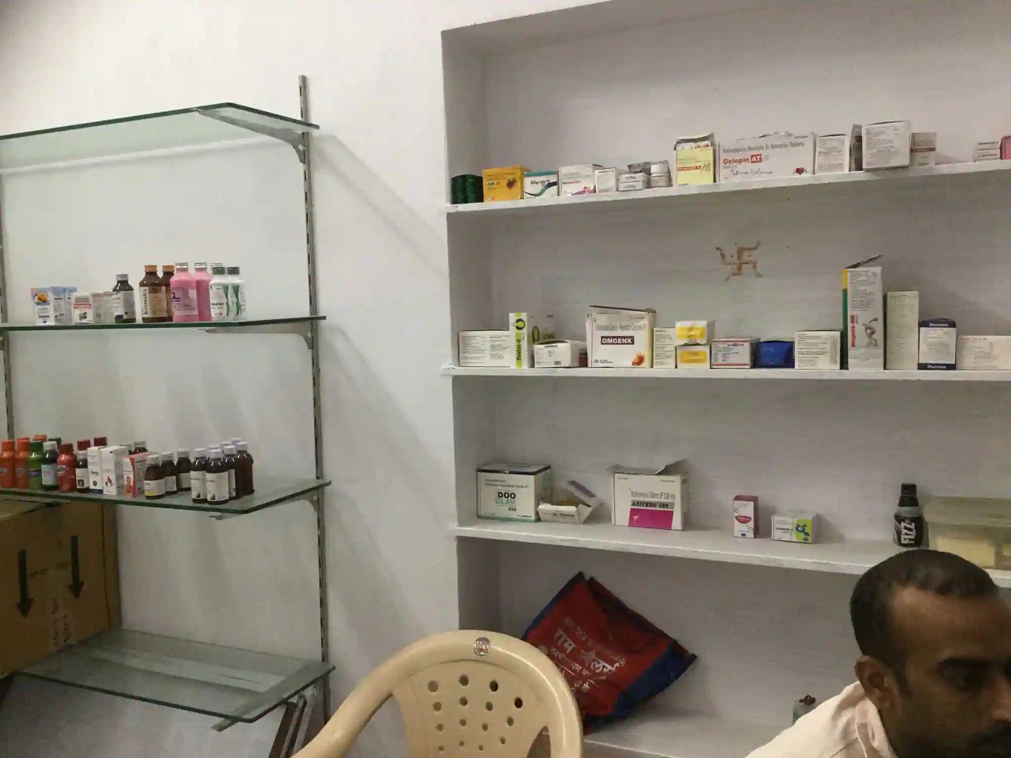 Shri Chetna Pharmacy