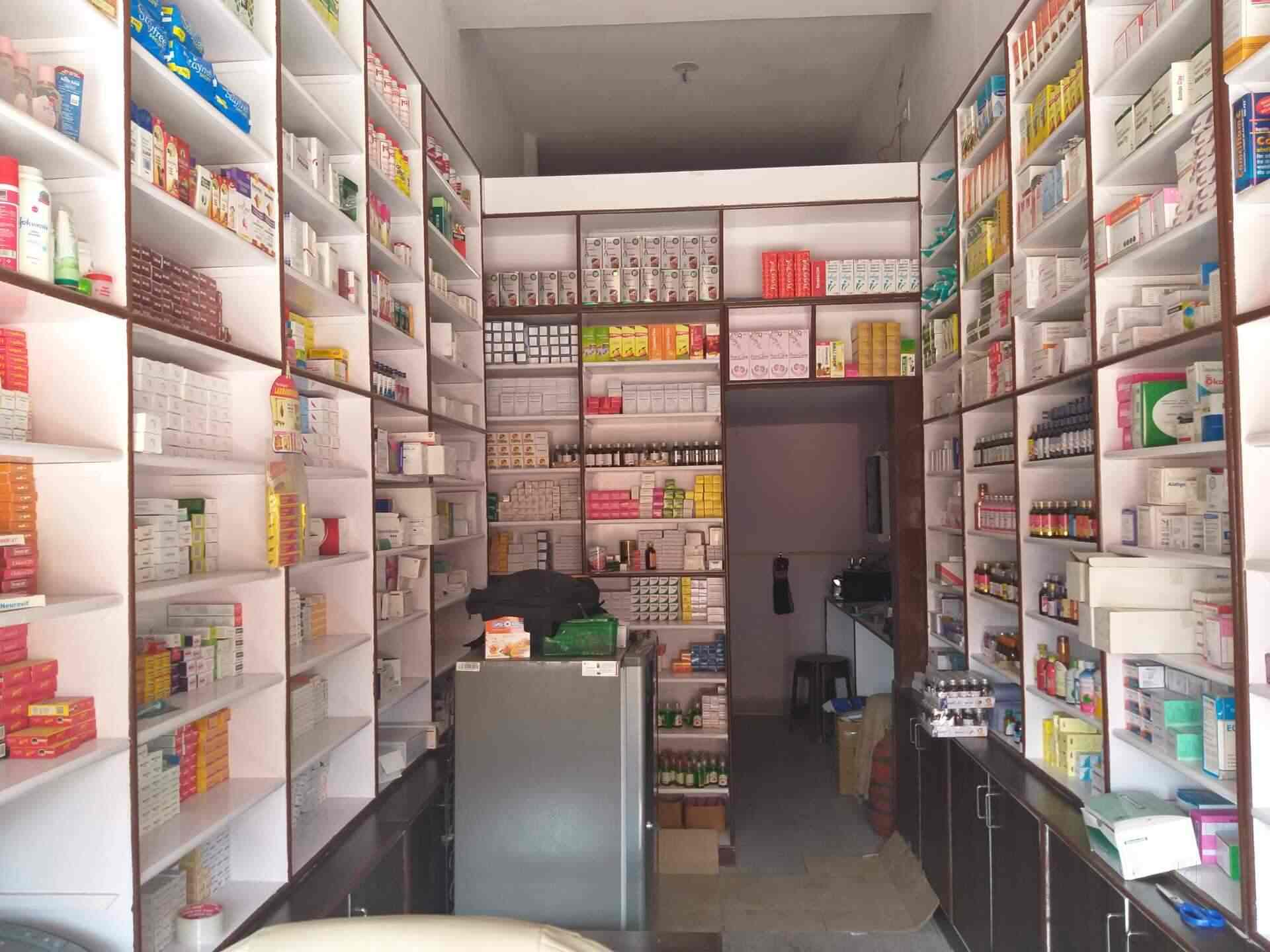 Shri Ram Medical And General Store